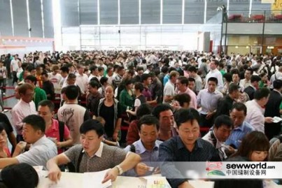 CISMA2017，爆滿(mǎn)or報(bào)滿(mǎn)？